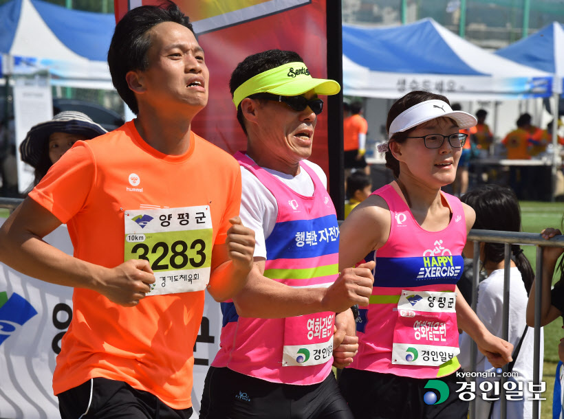 [화보]제20회 양평 이봉주마라톤대회 겸 경인일보 남한강마라톤 대회