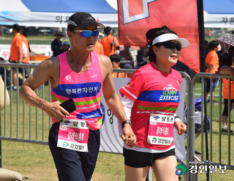 [화보]제20회 양평 이봉주마라톤대회 겸 경인일보 남한강마라톤 대회