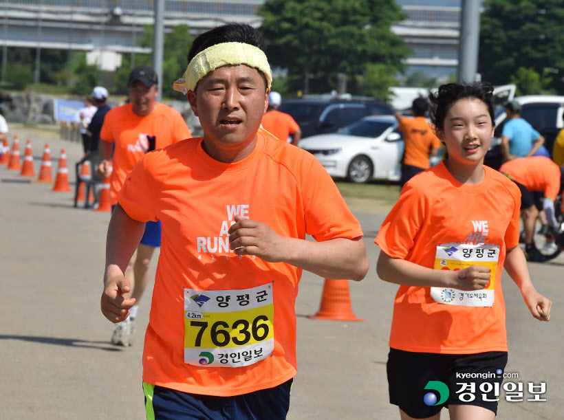 [화보]제20회 양평 이봉주마라톤대회 겸 경인일보 남한강마라톤 대회