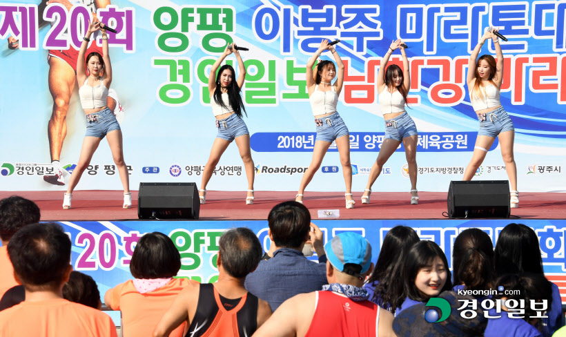 [화보]제20회 양평 이봉주마라톤대회 겸 경인일보 남한강마라톤 대회