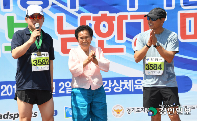 [화보]제20회 양평 이봉주마라톤대회 겸 경인일보 남한강마라톤 대회
