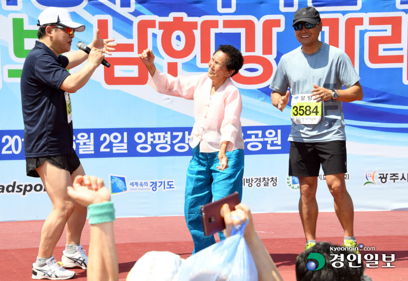 [화보]제20회 양평 이봉주마라톤대회 겸 경인일보 남한강마라톤 대회