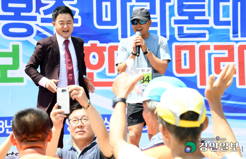 [화보]제20회 양평 이봉주마라톤대회 겸 경인일보 남한강마라톤 대회