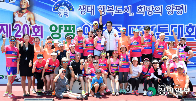 [화보]제20회 양평 이봉주마라톤대회 겸 경인일보 남한강마라톤 대회