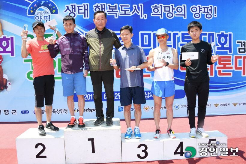 [화보]제20회 양평 이봉주마라톤대회 겸 경인일보 남한강마라톤 대회