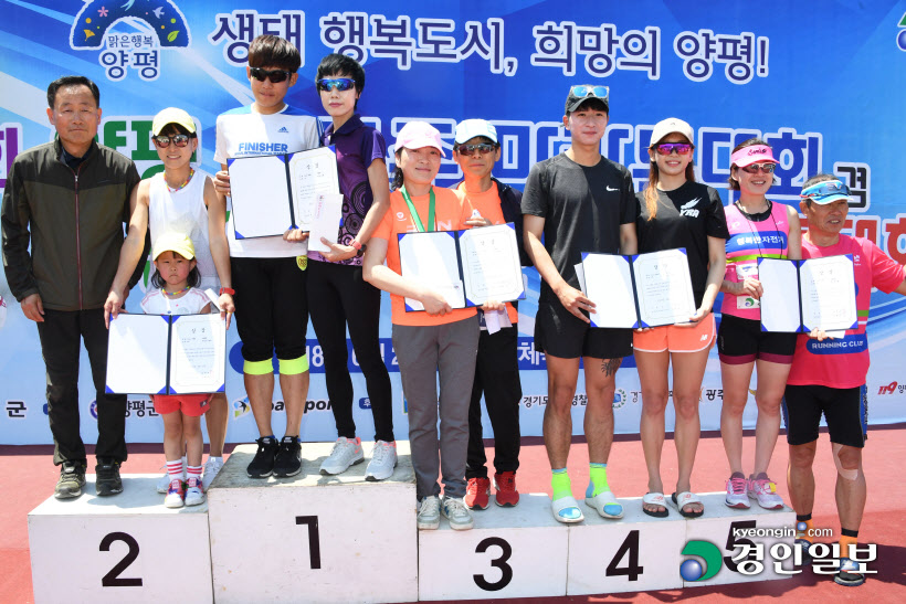 [화보]제20회 양평 이봉주마라톤대회 겸 경인일보 남한강마라톤 대회