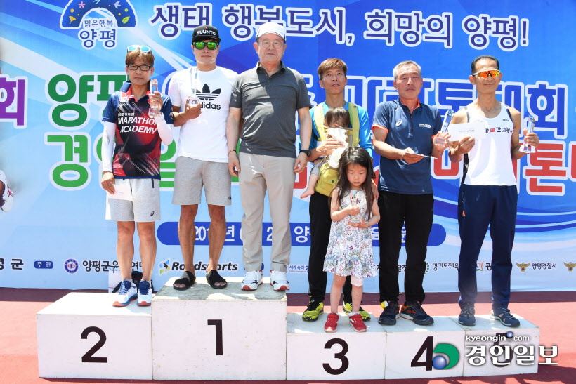 [화보]제20회 양평 이봉주마라톤대회 겸 경인일보 남한강마라톤 대회