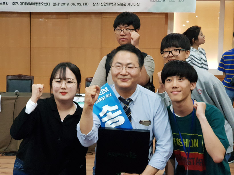 송주명