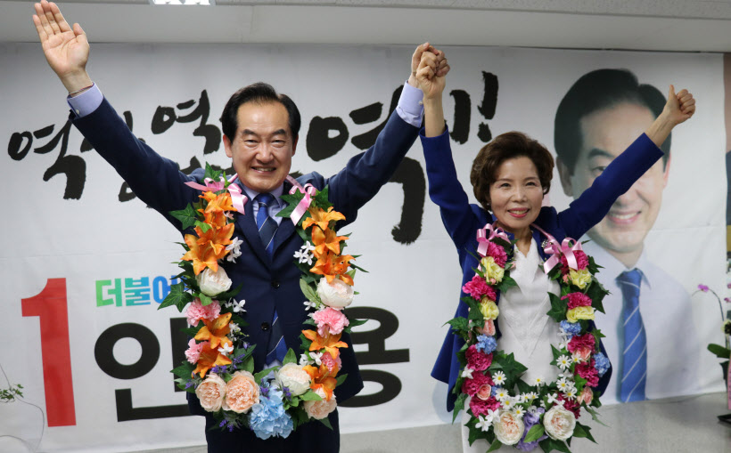 안병용 당선축하