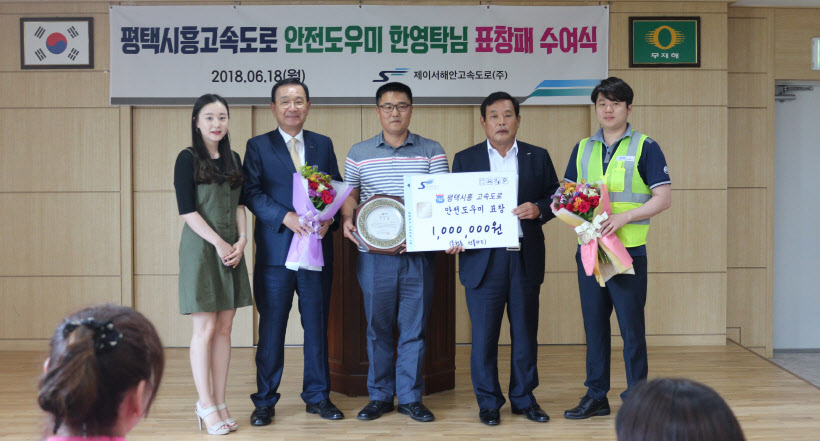 투스카니