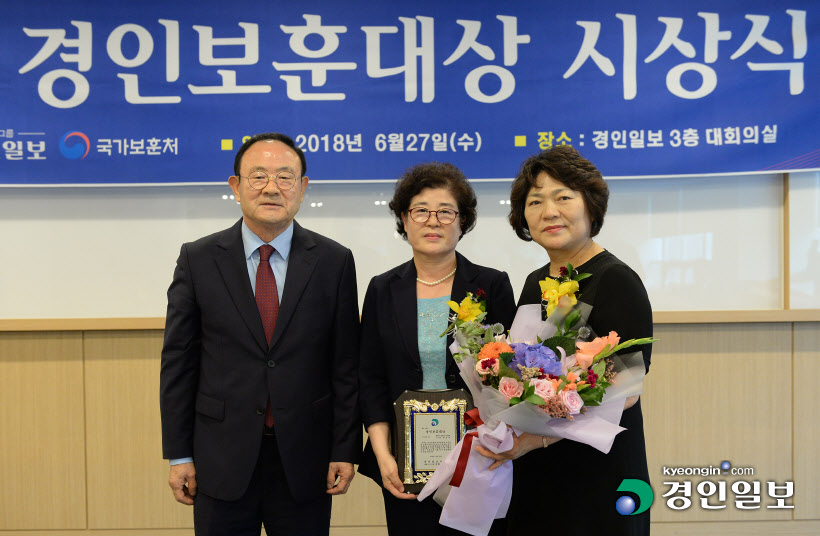 특별보훈 부문 박건용 제46회경인보훈대상시상식5