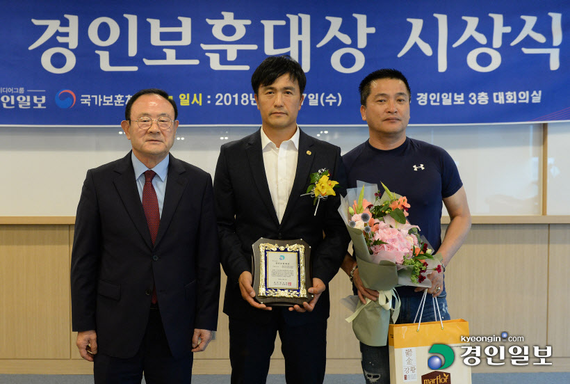 특별보훈 부문 수상자 최준 제46회경인보훈대상시상식7