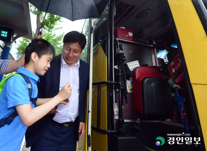 도성훈인천교육감장애인학생등교도우미2