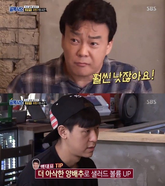 준비.jpg