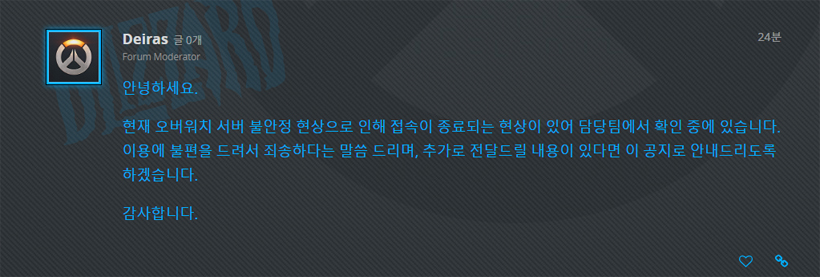 ㄴㅇㅎㄴㅇㅎㅎ.jpg