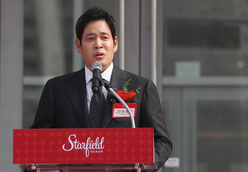 환영사하는 정용진 부회장