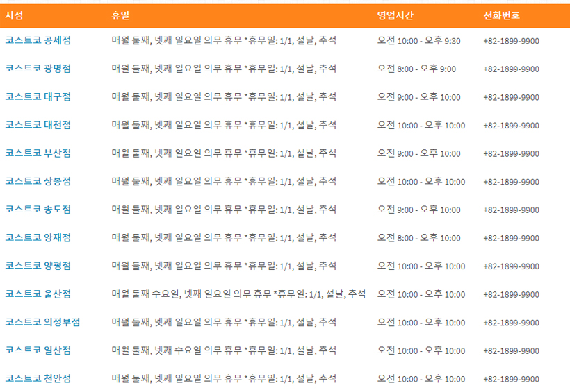 ㅋㅅㅌㅋ.jpg