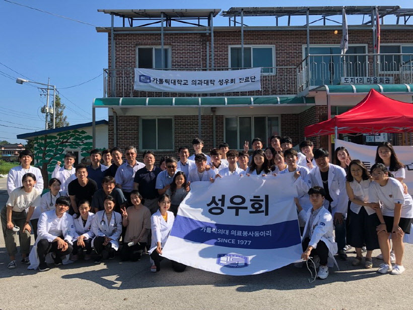 성우회