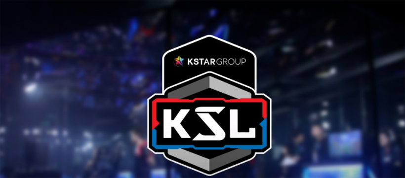 [KSL]변현제VS정윤종, 김성현VS진영화 격돌, 일정·대진표·중계는 어디서?