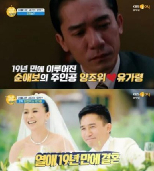 유가령.jpg