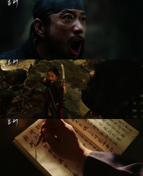 물괴.jpg