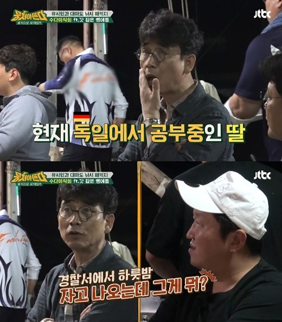 유시민.jpg