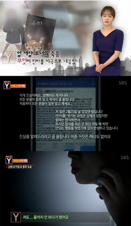 나쁜.jpg