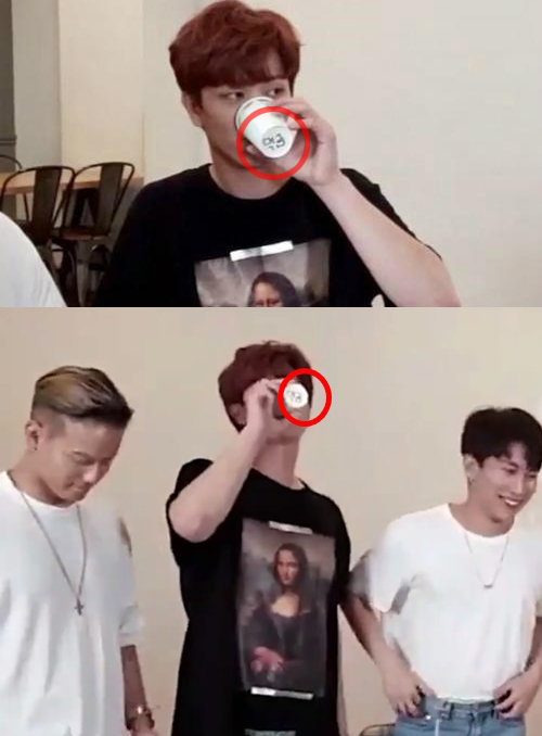 yook.jpg