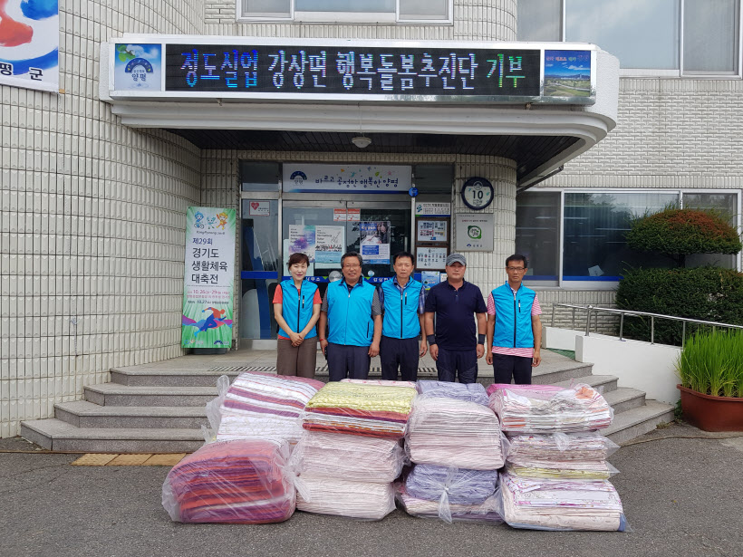 2018081401000914500041731.jpg