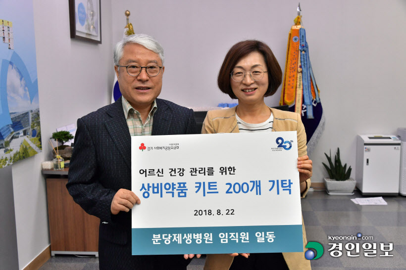 언론보도 이미지