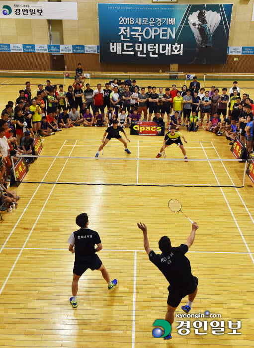[화보]2018 새로운 경기배 전국 생활체육 OPEN 배드민턴대회