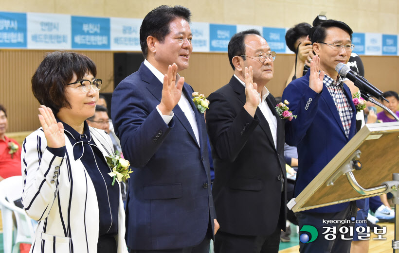 [화보]2018 새로운 경기배 전국 생활체육 OPEN 배드민턴대회