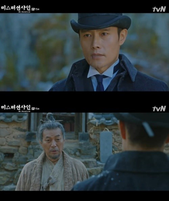 이병헌.jpg