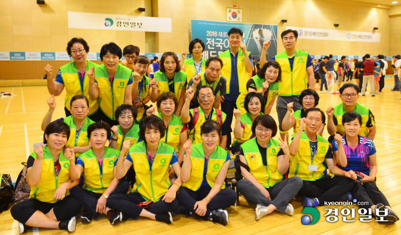 서울경기심판회