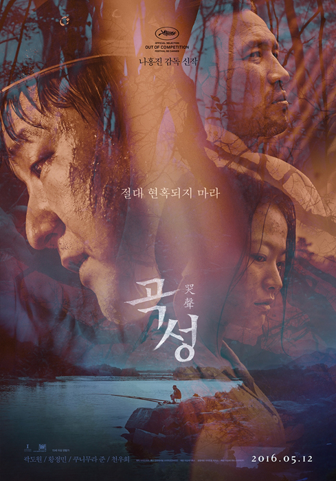 movie_image1.jpg