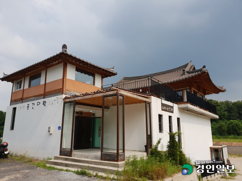 KakaoTalk_20180906_134800286