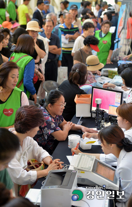 [화보]제1회 한국건강관리협회장배 배드민턴대회