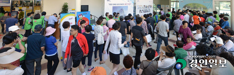 [화보]제1회 한국건강관리협회장배 배드민턴대회