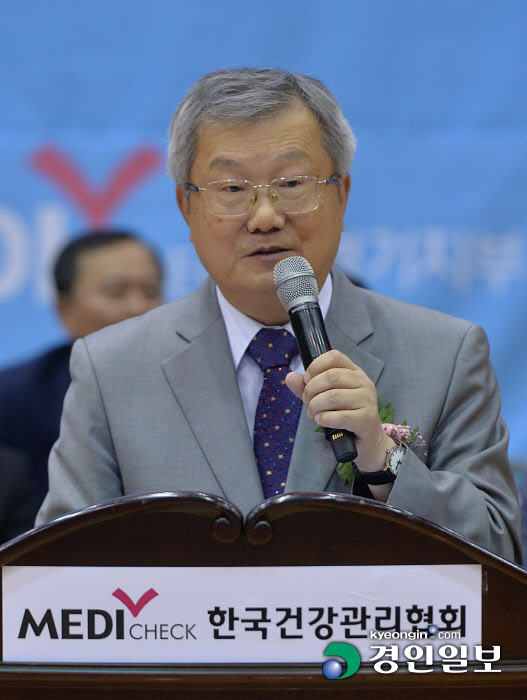 [화보]제1회 한국건강관리협회장배 배드민턴대회