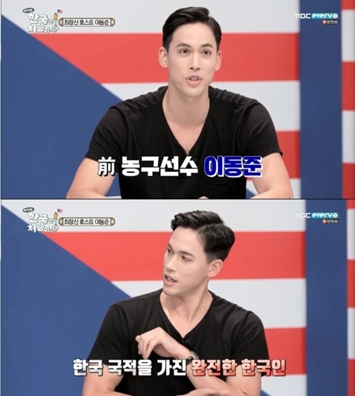 이동줂ㅎ.jpg