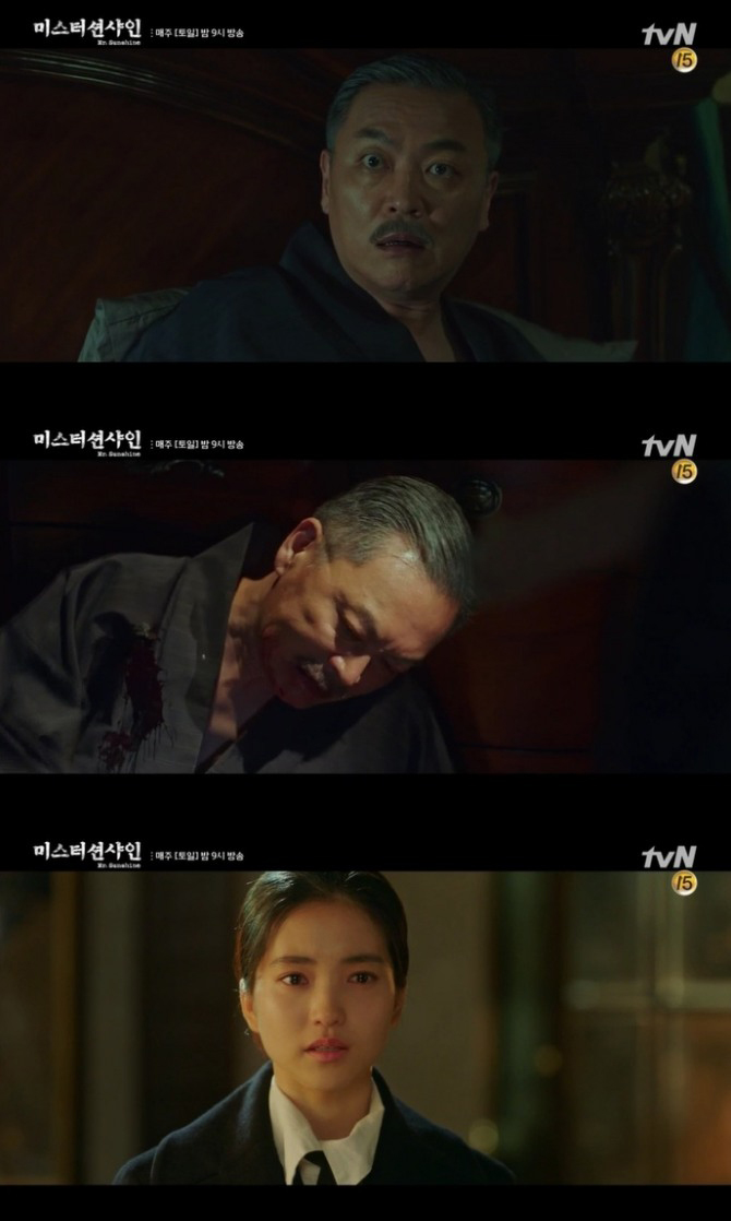 미션.jpg
