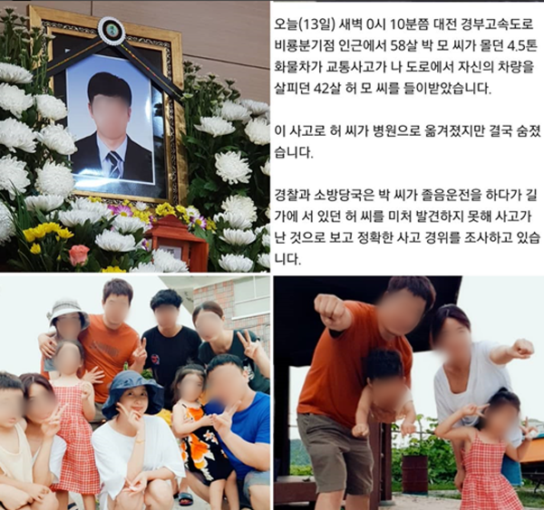 허영란.png