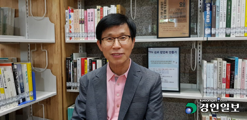 자선공연가 신현덕씨