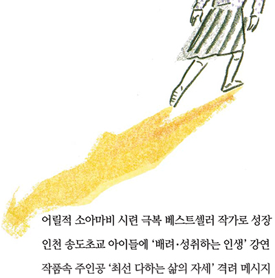 untitled-61.jpg