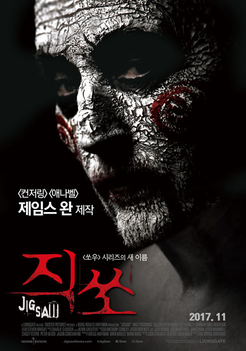 movie_image_(5)_copy.jpg