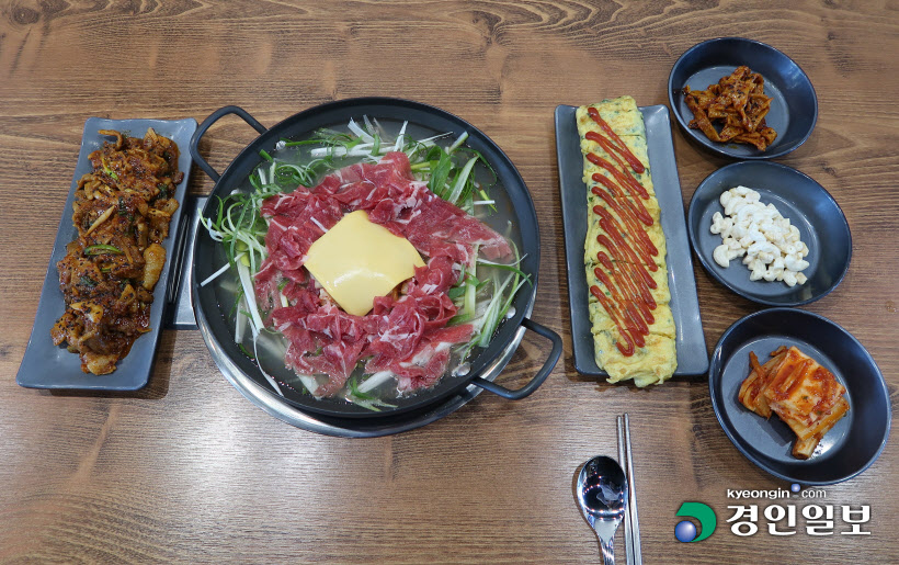맛집을 찾아서 서재명가 부대찌개