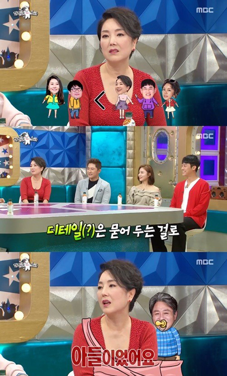 이휘향.jpg
