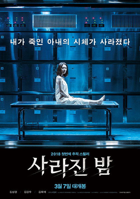 movie_image_(1)_copy.jpg