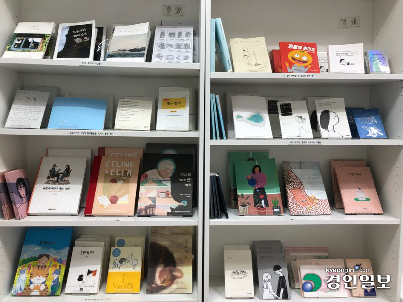 KakaoTalk_20181101_113627999
