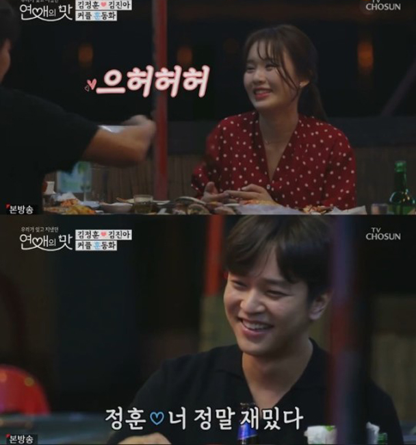 연애.jpg
